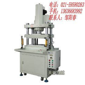 現代普通機械制造業的發展與應用