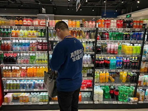 零售市場格局生變 家樂福退出河南，多家巨頭最新動(dòng)態(tài)解析