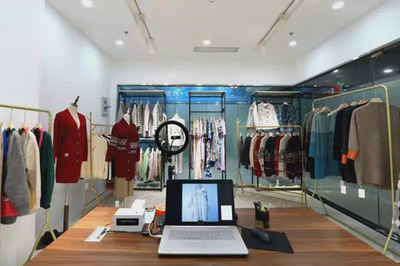 紡織服裝與日用百貨銷售 消費(fèi)升級(jí)下的市場新格局